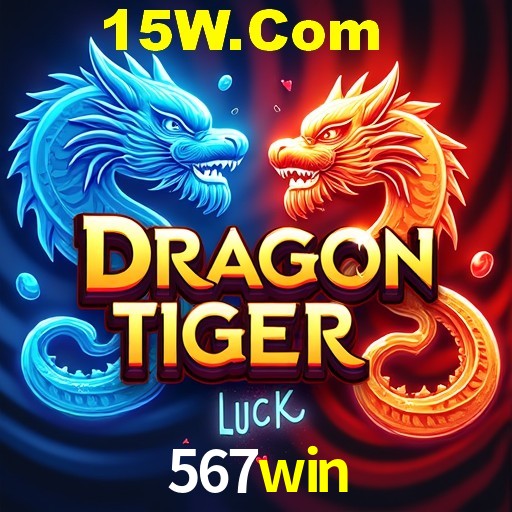 Platform Technology 567win