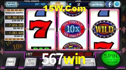 Segurança 2FA 567win