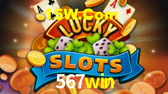 567win.com