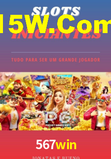 567win